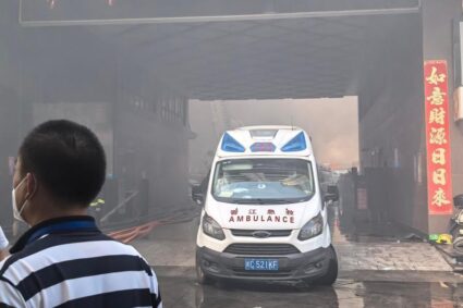 28 muertos en fábrica china